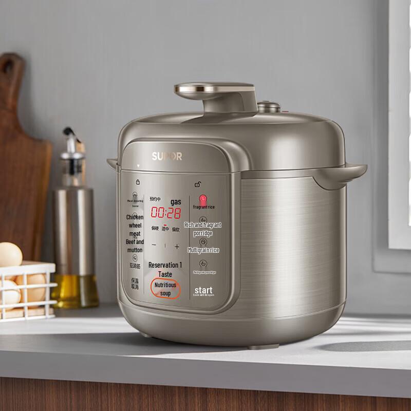 SUPOR 6L Smart Electric Pressure Cooker CN plug (adapter included)