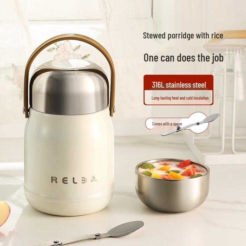 Wushengwu Insulated Food Jar