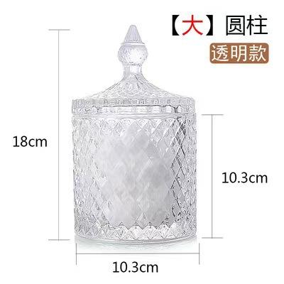 Light Luxury Glass Candy Jar with Lid Colorful Candy Storage Bottle Retro Candy Nut Storage Container Tabletop Craft Decoration