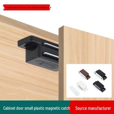 Magnetic Cabinet Door Catch & Latch System for Secure Closure