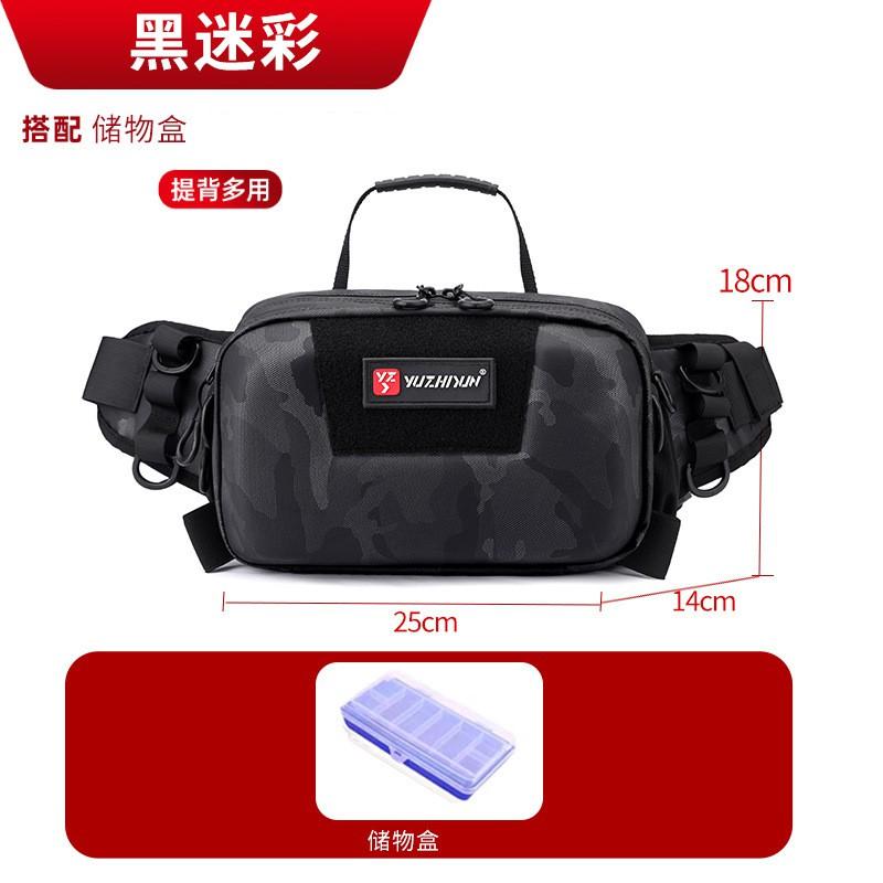 Multi-Function Waterproof Fishing Tackle Bag Lure Large Capacity Shoulder Crossbody Waist Pack With Oxford Fabric