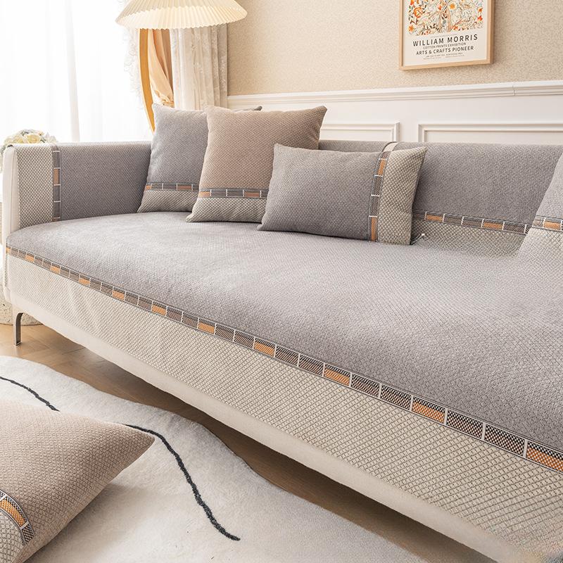 Ženilkový vankúšik na pohovku Four Seasons Univerzálny Jednoduchý Moderný Poťah Ľahký na uterák Luxus v štýle Protišmykové kombinácie High-End sety Poťah