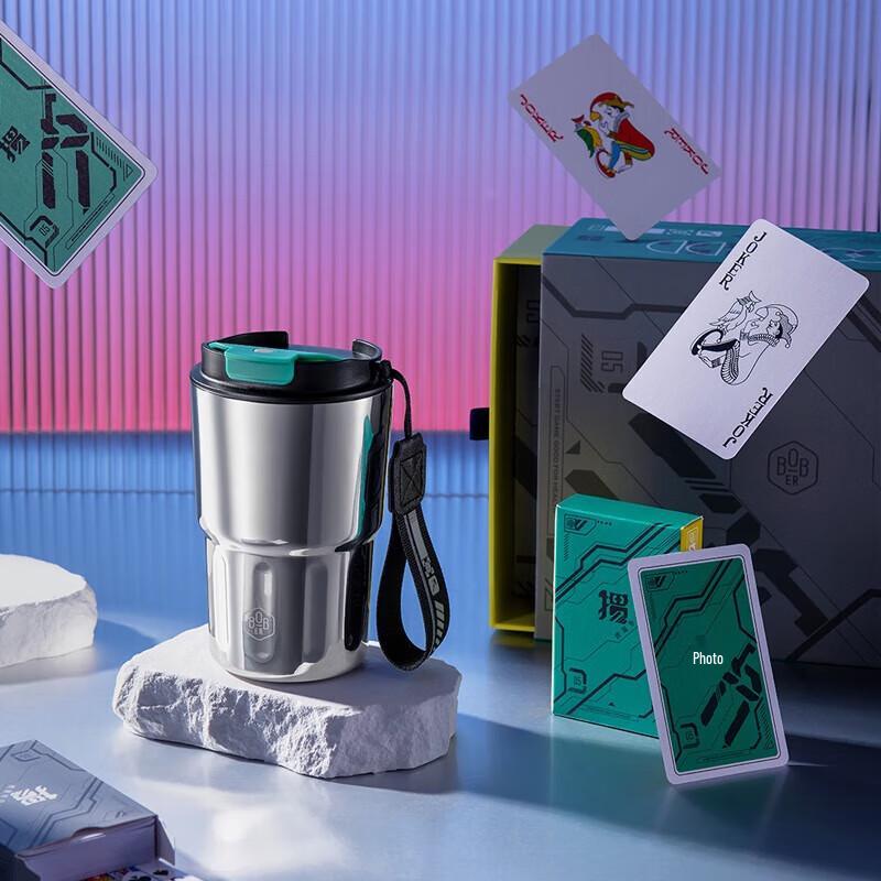 Portable Stainless Steel Coffee Cup & Guandan Travel Set