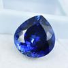 13 Ct Natural Blue Sapphire   Pear Cut Loose Gemstone