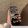 Eat fish black cat for Apple 14 mobile phone case iPhone14promax new colored silver 16 matte vitality case