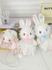 Japanese Lolita Bunny Plush Bag With Pearl Chain For Daily Fashion And Cute Storage