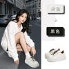The First Layer of Cowhide Little White Shoes Women's 2025 Spring New Thick-soled Heightening Board Shoes Women's Big Head Old Women's Shoes