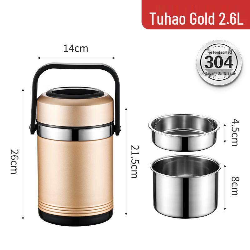 Handon 304 Stainless Steel Insulated Food Container