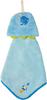 Marushin Piccolino Hanging Micro From School 0165007700 Towel, Material, Space, Piccolino, Preschool/Kindergarten/Elementary Supplies, Boys,