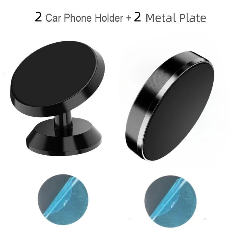 Xiaomi Manyetik Araç Telefon Tutucu Evrensel Araç Telefon Standı iPhone Xiaomi Huawei Samsung için Gösterge Paneli Duvara Monte Araç Mıknatıs Etiketi