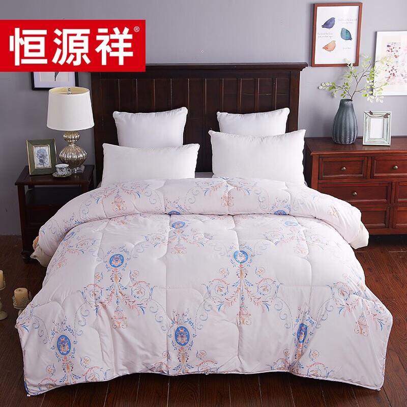 

Hengyuanxiang TGB1029 Phoenix Dance Wool Blend Winter Quilt