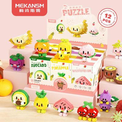 Creative Toys Cute Fruit Series Building Blocks for Kids Gift for Girls