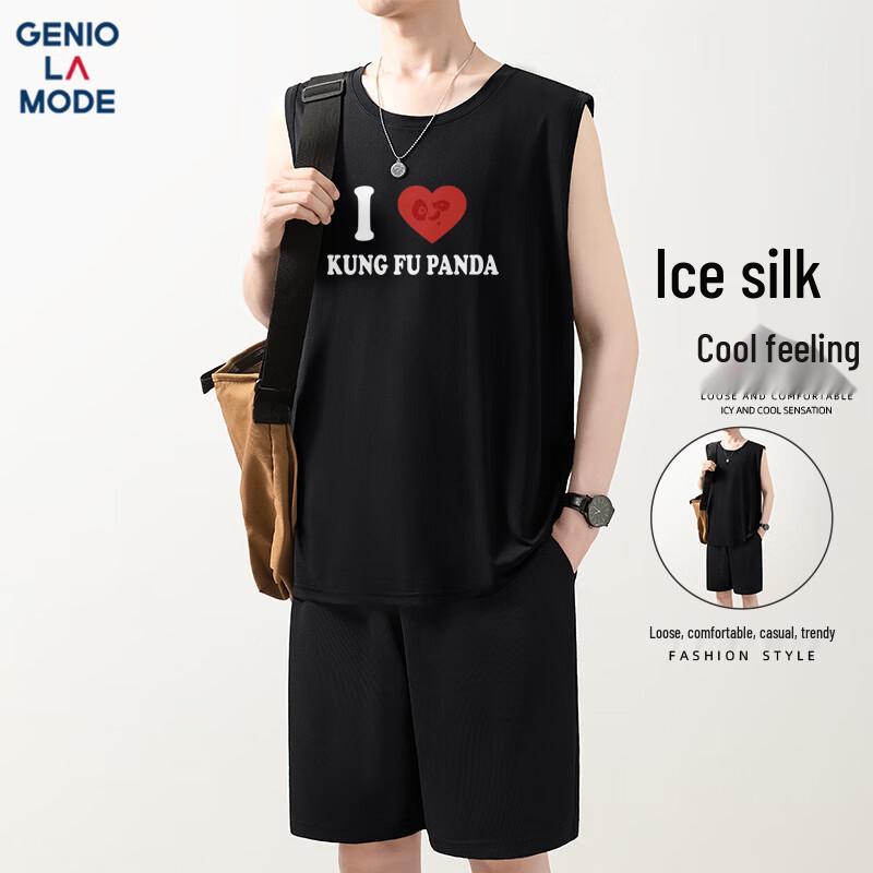 GENIOLAMODE Men s Kung Fu Panda Quick-Dry Mesh T-Shirt L