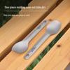 Portable Outdoor Titanium Fork and Spoon with Rhombus Pattern - Lightweight Camping Tableware