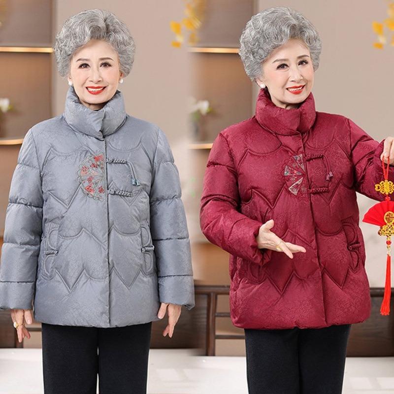Padded clothes, piled and thickened medium padded jackets, winter clothes, old warm padded clothes for women