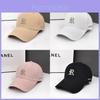 Stylish And Elegant Unisex Baseball Cap With Extended Brim For Sun Protection And Breathability