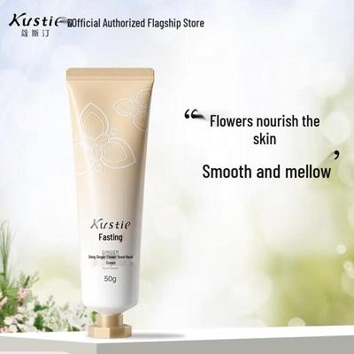 Kouhasting Ginger Flower Moisturizing Hand Cream