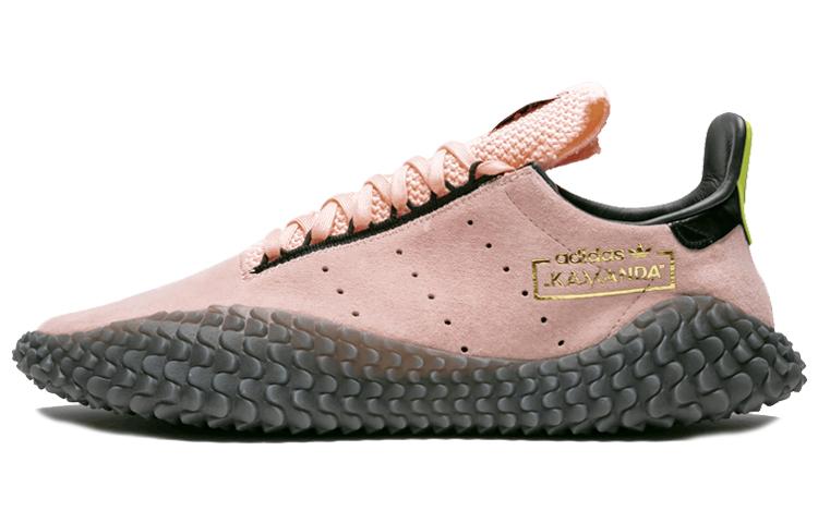 Kamanda Dragon Ball Z x Kamanda Adidas Originals  Majin Buu  D97055 42
