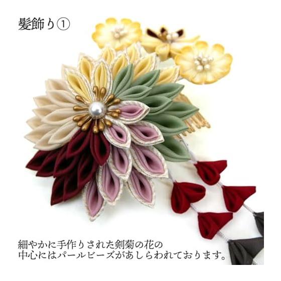 3-Piece Tsumami Zaiku Hair Accessory Set for Furisode Kimono - Dusty Red, Classic Reins Patterned Sword Chrysanthemum. Modernized with Color Palette,