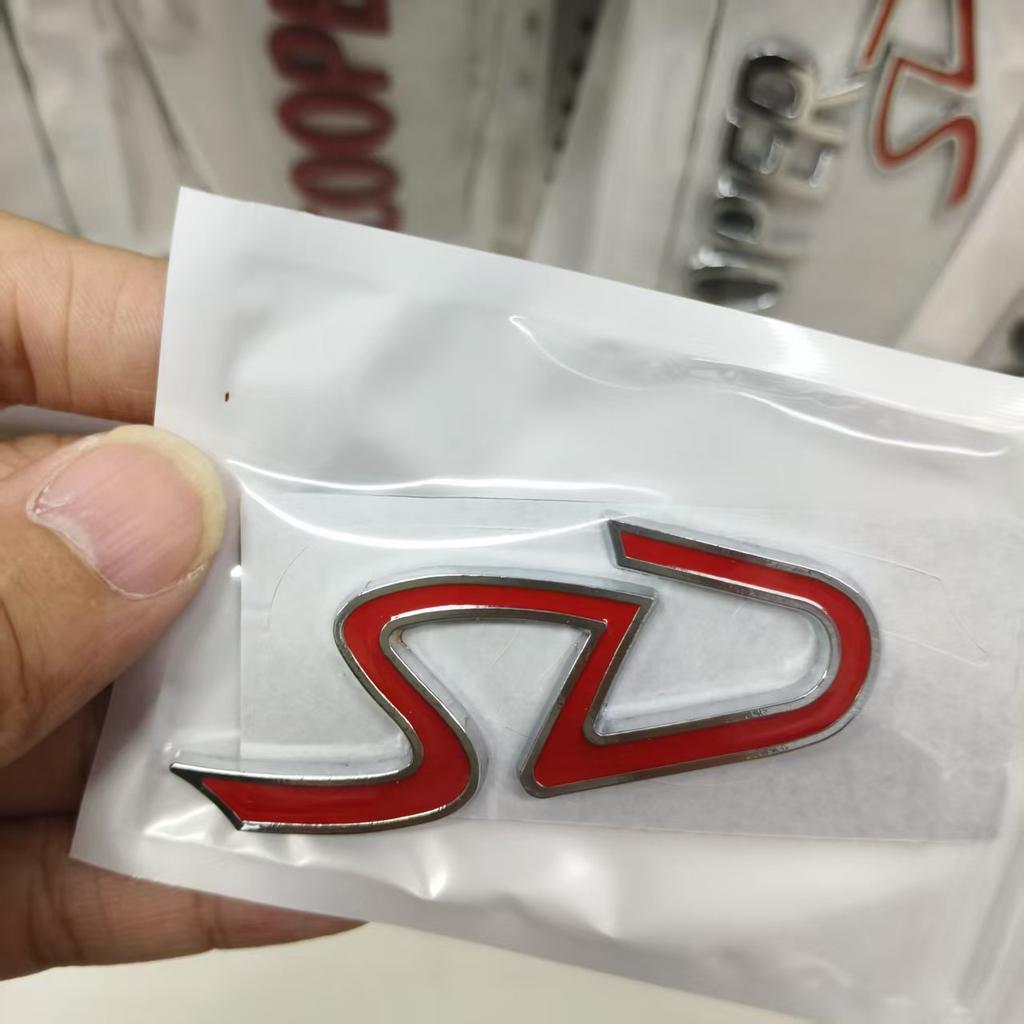 SD Red and Black Three-dimensional Car Logo, Car Trunk Tailgate Letter Labeling, Body Personalized Modification Decorative Label