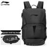 Li-Ning Herren Rucksack mit großem Fassungsvermögen