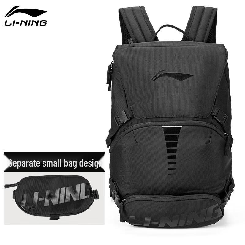 Мужской рюкзак Li-Ning большой емкости