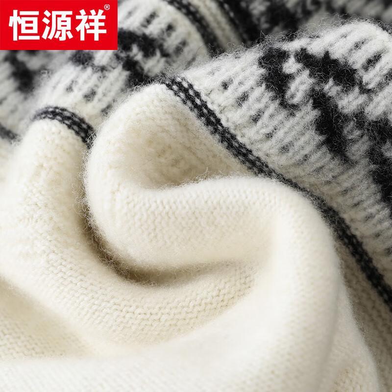 Hengyuanxiang Men's 100% Wool Jacquard Round Neck Sweater