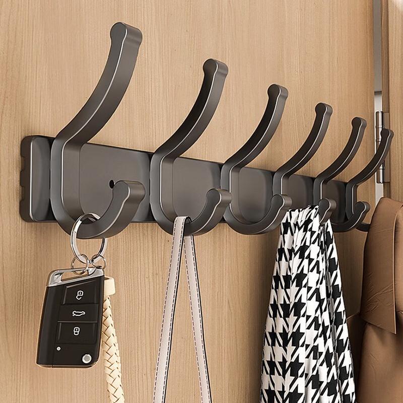 

Jibaiju Aluminum 6-Hook Wall Rack, Gunmetal Grey (Set of 2)