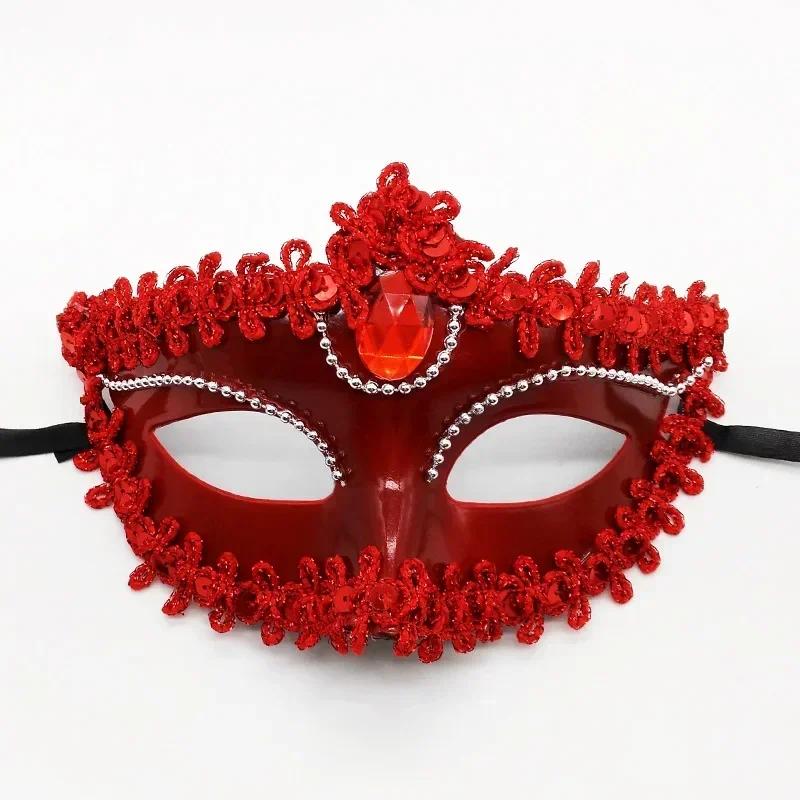 

Woman Men Masquerade Mask Prom Sexy Lace Diamond Color Masks Mardi Gras Costume Party Easter Wedding Birthday Halloween