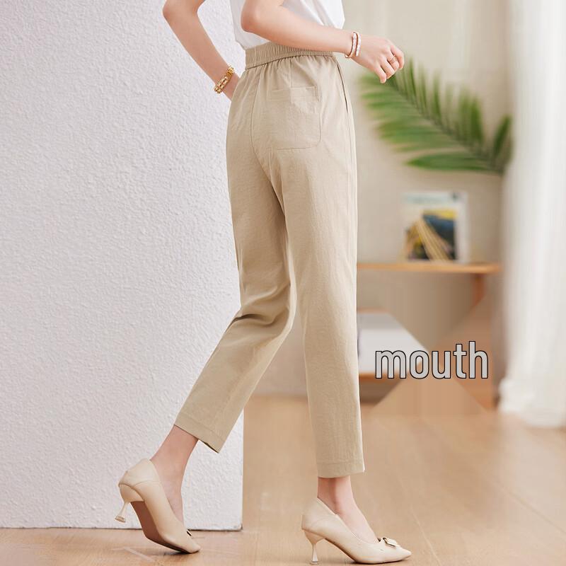 Pastel Comfortable Elastic Waist Casual Pants
