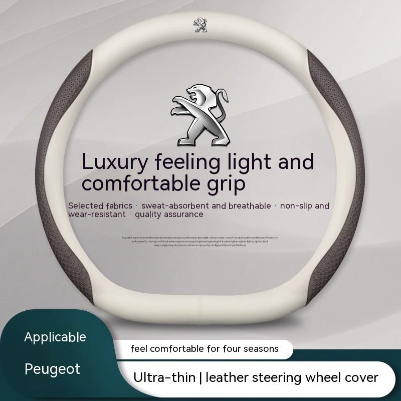 Car Steering Wheel Cover For Peugeot 106 107 108 206 207 208 301 307 308 406 407 408 QI 508 607 2008 3008 4008 5008 GT RCZ Rifter