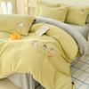 Thickened Imitation Cashmere Four-Piece Set Embroidered Milk Fleece Quilt Cover Coral Fleece Bedding Fleece Sheets