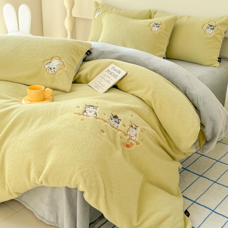 Thickened Imitation Cashmere Four-Piece Set Embroidered Milk Fleece Quilt Cover Coral Fleece Bedding Fleece Sheets