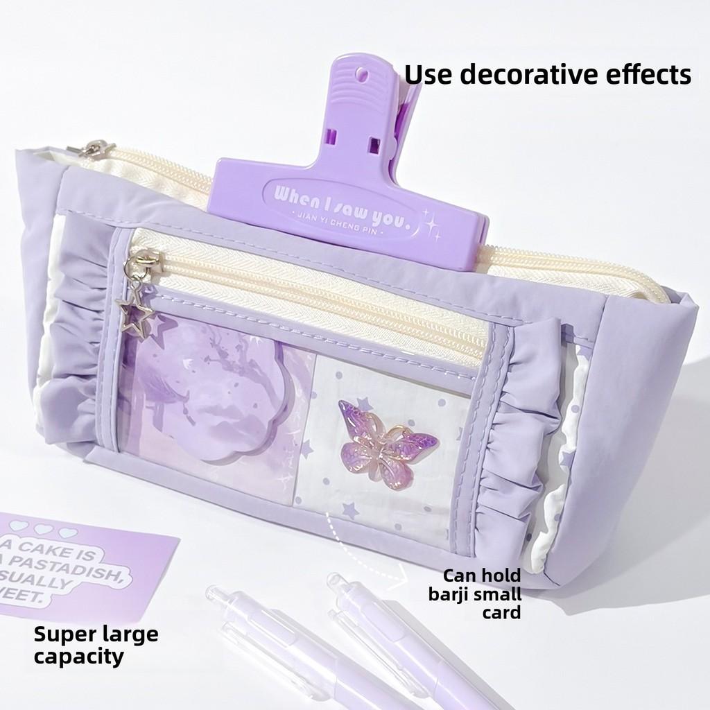 Cute Dual Butterfly Star Window Organizer With Durable Fabric For School Supplies