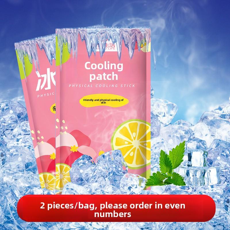 Summer Fruit Flavour Ice Cold Fever Students Military Training To Prevent Heatstroke Mobile Phone Cooling Patch