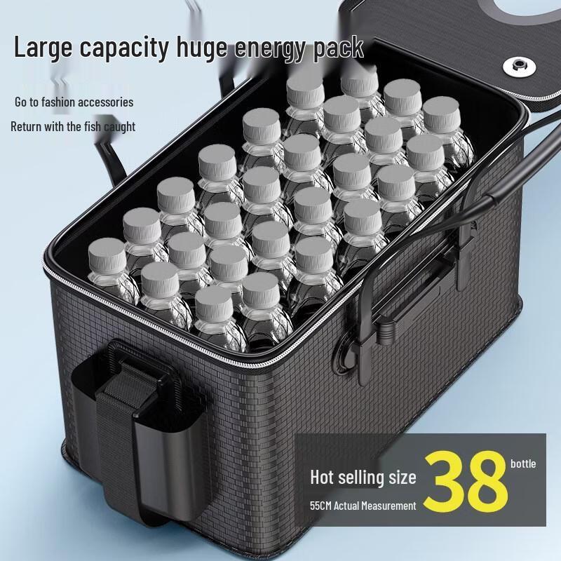 HANDUNYOU Portable Folding Fishing Box with Aerator