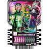 Bandai Kamen Rider Gatchard Ride Chemie Sammelkarte PHASE:02 (BOX) 20 Packungen