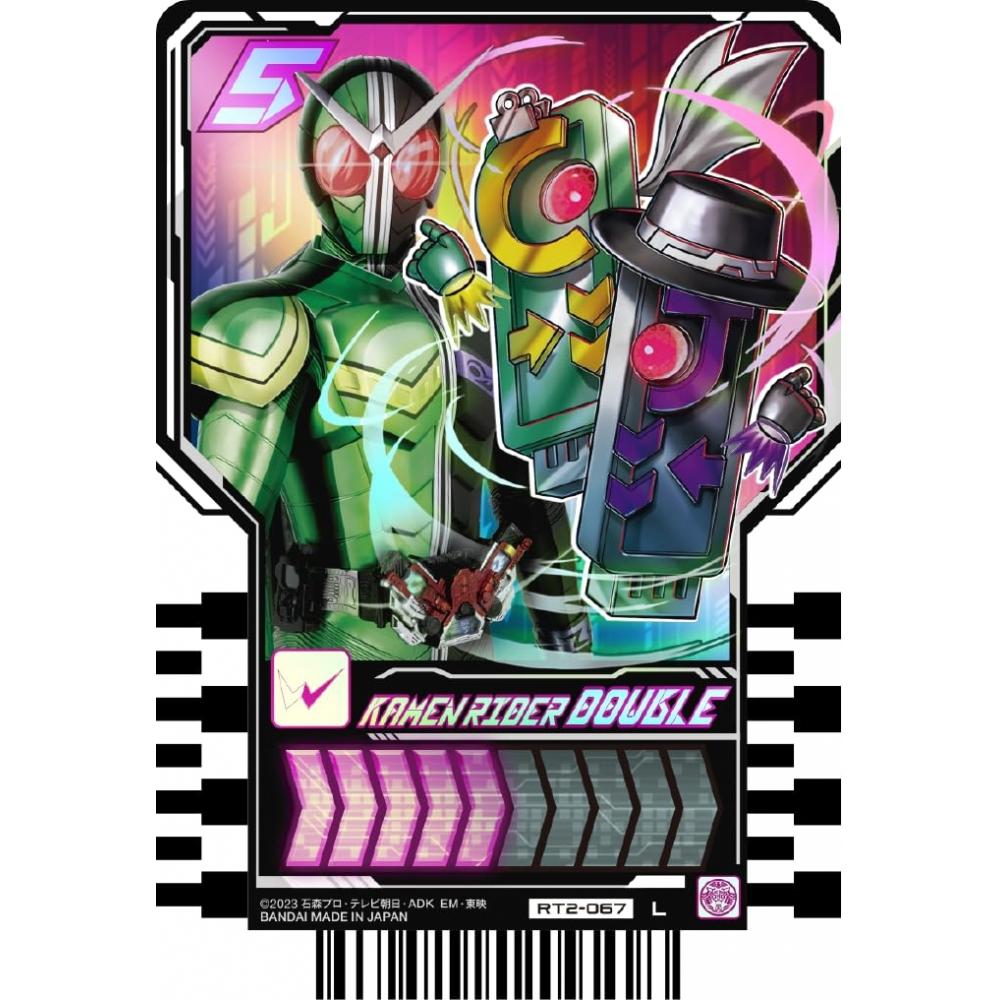 Bandai Kamen Rider Gatchard Ride Chemie Sammelkarte PHASE:02 (BOX) 20 Packungen