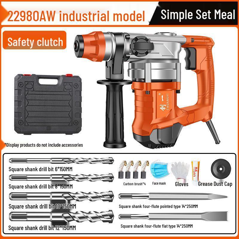Chuangyi Multi-Functional Electric Hammer & Drill: Dual-use High-Power Concrete Impact Tool for Household and Industrial Use.
