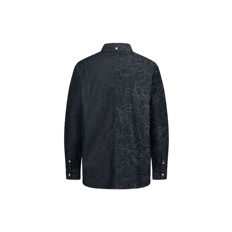 Evisu Linear Camouflage Printed Patchwork Long Sleeve Shirt Men shirts 2EAHTM1SL171RXDN