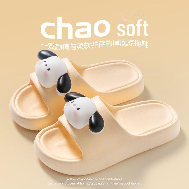 Unisex EVA Anti-Slip Deodorant Slippers - Thick-Sole Bathroom Sandals for Odor-Free Comfort