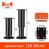 Adjustable Furniture Legs: Sofa, Bed, Table, TV Cabinet, Coffee Table Accessories