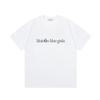 Maison Margiela Digital Glitch Retro Short-Sleeve T-Shirt White CP722