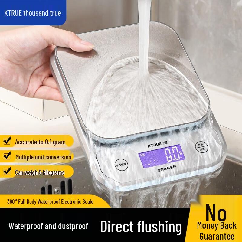 Rechargeable Waterproof Digital Kitchen Scale, 5kg/0.1g
