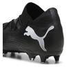 Puma Future 7 Match MxSG футбольные бутсы