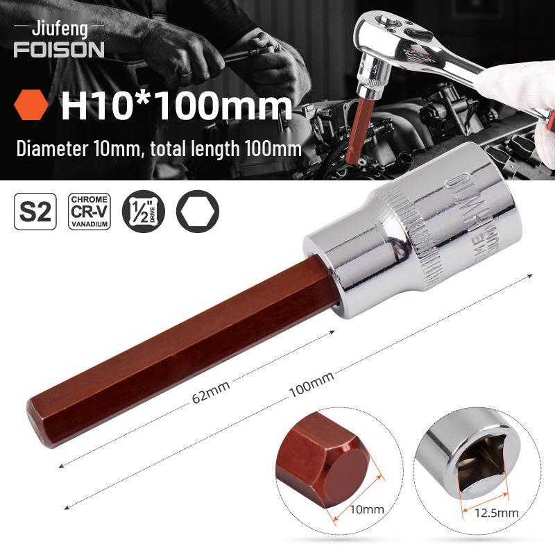 1/2" Electric Hex Socket Wrench and Screwdriver Bit Set