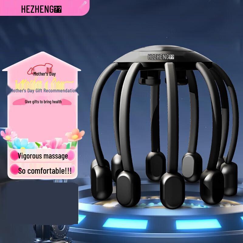 Hezheng Multi-Dimensional Head Massager