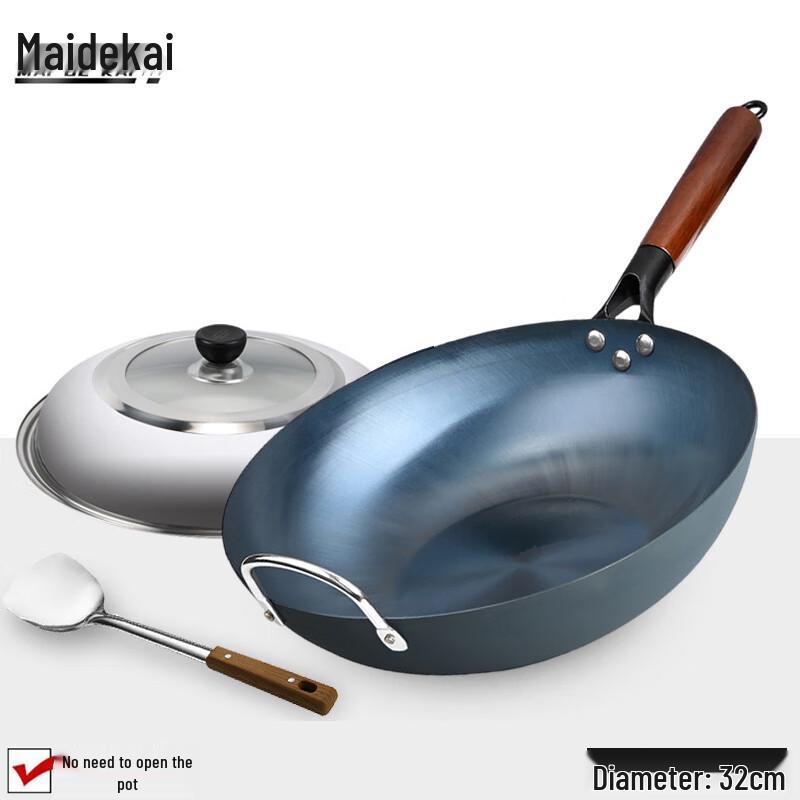 Maidekai 32cm Seasoned Iron Wok with Lid and Spatula 32cm