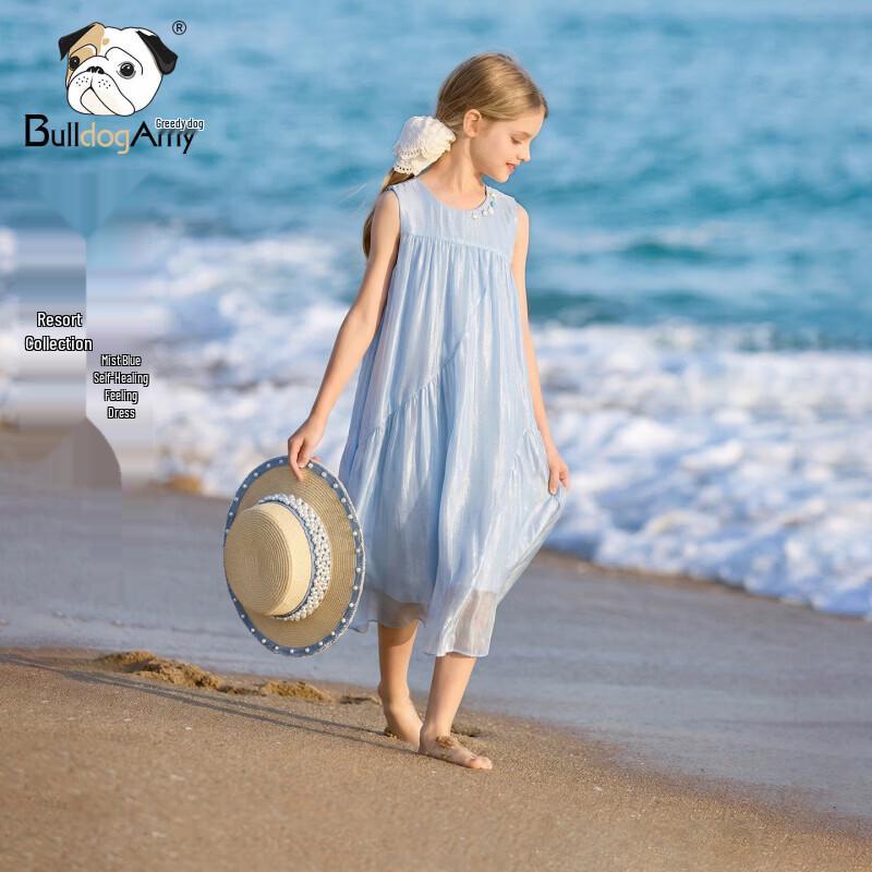 CHANZUIGOU Girls  Glazed Blue Tencel Summer Dress 130 cm