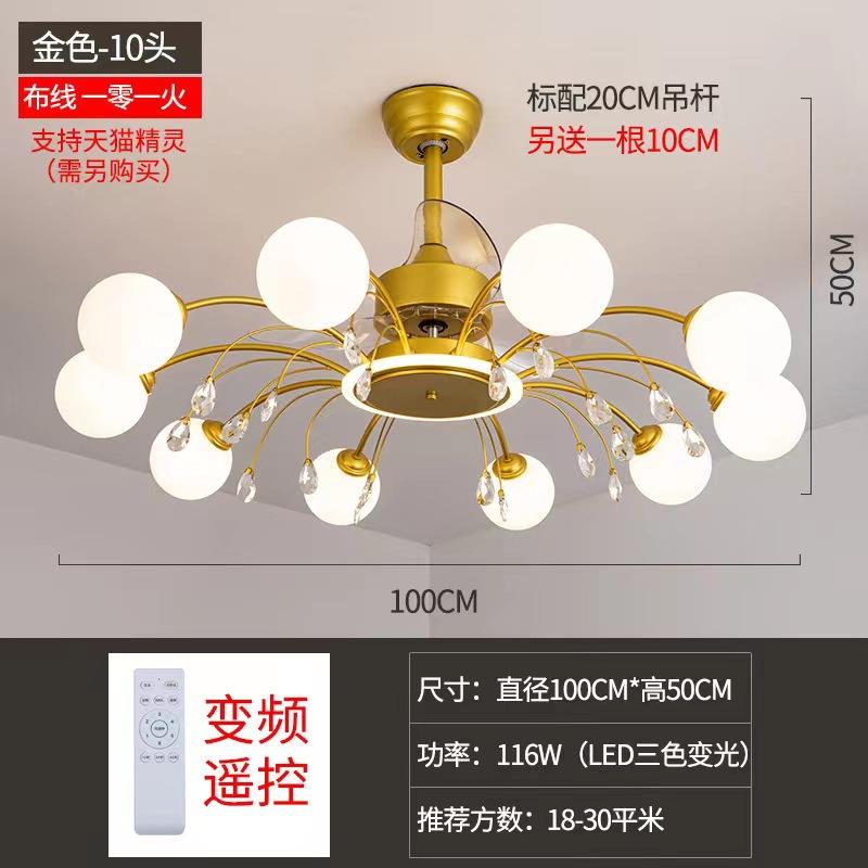 Modern Ceiling Fan Lights Home Decoration LED Chandelier Living Room Kitchen Lighting Chandelier Room Lights Ceiling Lights